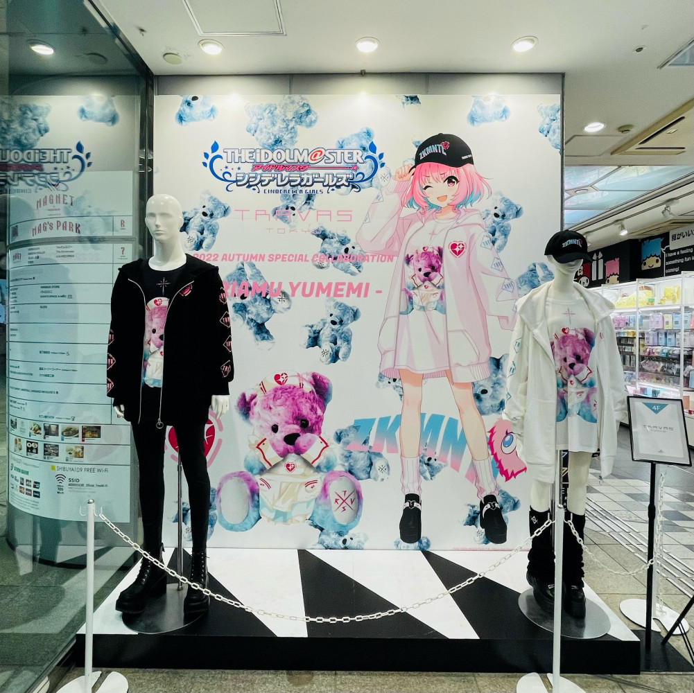 夢見りあむとTRAVAS TOKYOとのコラボが9/4から本格展開開始 